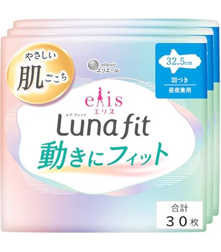 値下げしました！ウィスパー コスモ セット Amazon | ウィスパー コスモ吸収 10個入 多い日・昼夜用・羽根つき
